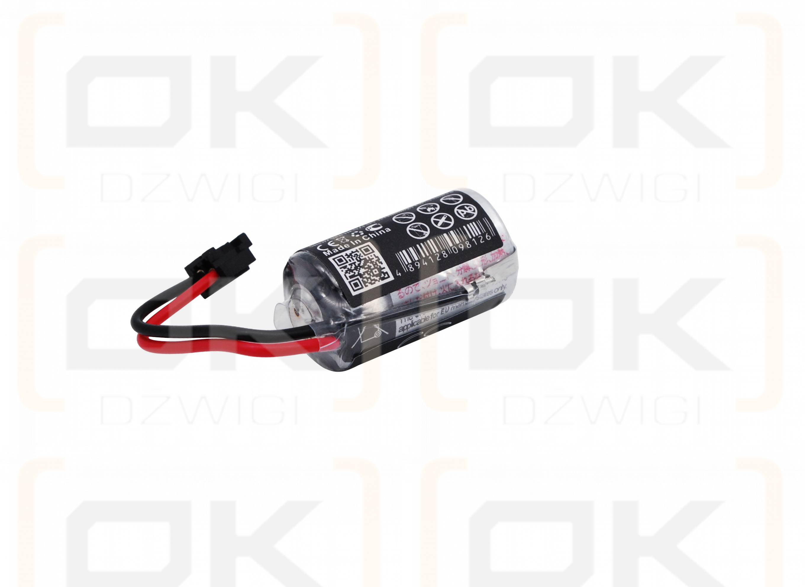 Toshiba / JZSP-BA01 1000mAh Li-MnO2 3.6V (Cameron Sino)