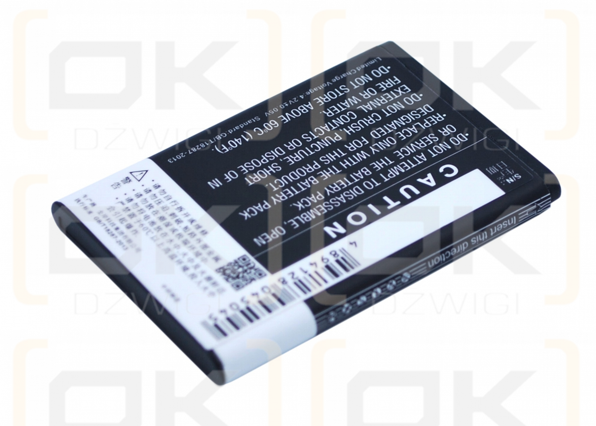 OPPO A90 / BLT009 900 mAh Li-Ion 3,7 V (Cameron Sino)