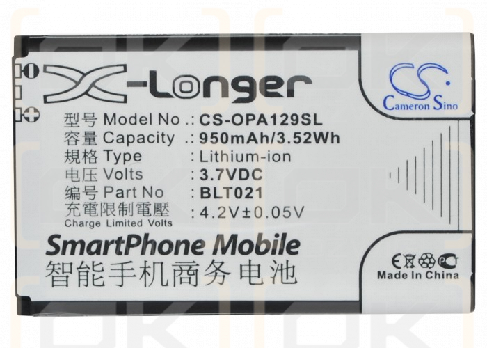 OPPO A93 / BLT021 950 mAh Li-Ion 3,7 V (Cameron Sino)