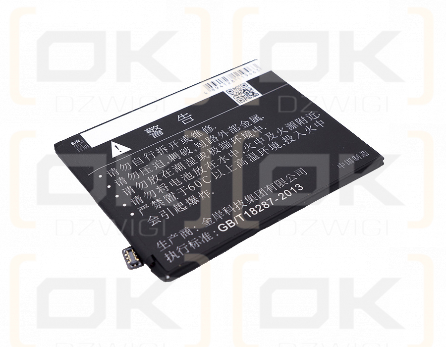 OPPO Neo 9 / BLP615 2600mAh Li-Polymer 3.85V (Cameron Sino)