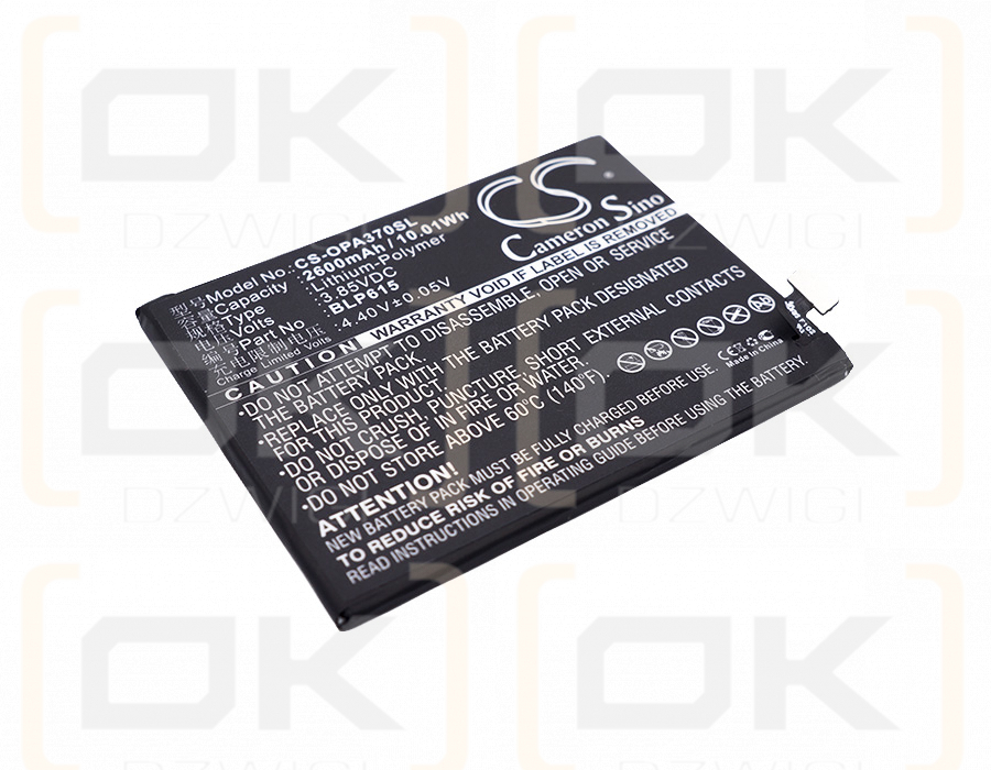 OPPO Neo 9 / BLP615 2600mAh Li-Polymer 3.85V (Cameron Sino)