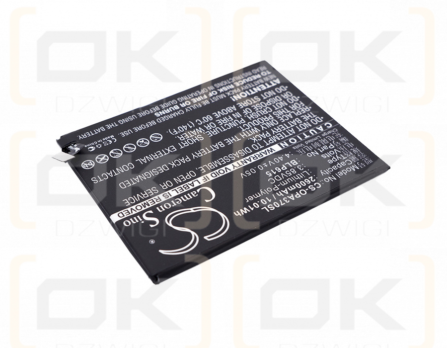 OPPO Neo 9 / BLP615 2600mAh Li-Polymer 3.85V (Cameron Sino)