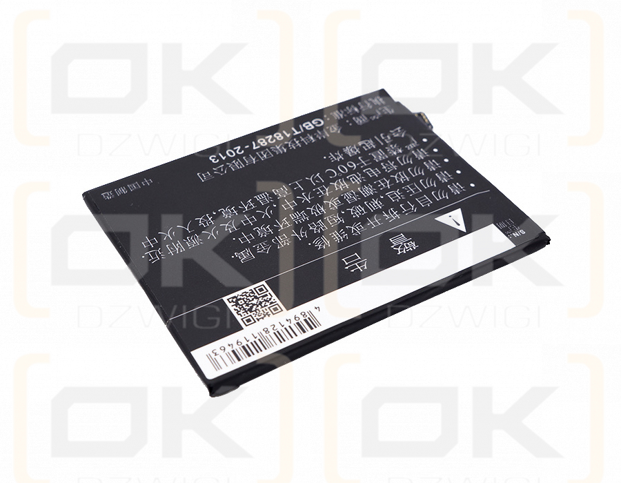 OPPO Neo 9 / BLP615 2600mAh Li-Polymer 3.85V (Cameron Sino)