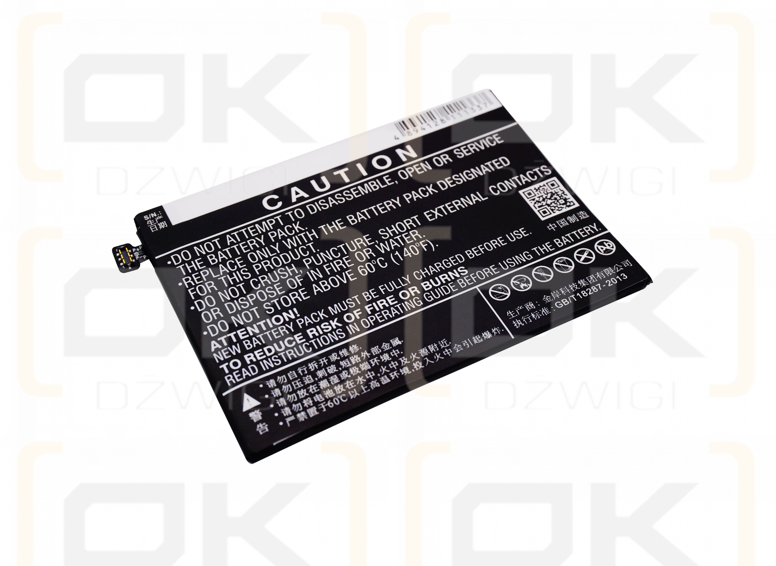 OPPO A1601 / BLP601 2900mAh Li-Polymer 3.8V (Cameron Sino)