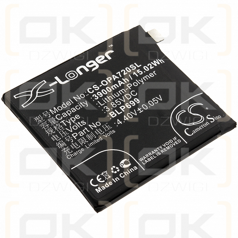 Oneplus GM1913 / BLP699 3900mAh Li-Polymer 3.85V (Cameron Sino)