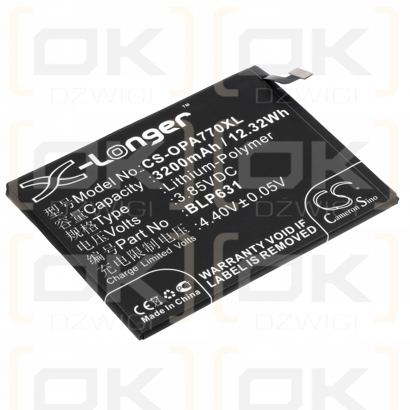 OPPO A77m / BLP631 3200 mAh Li-Polymer 3,85 V (Cameron Sino)