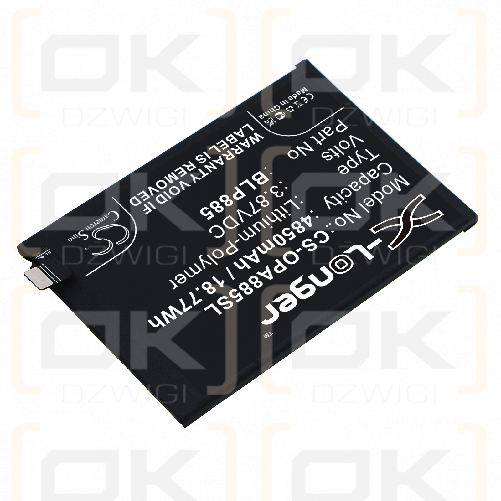 OPPO CPH2333 / BLP885 4850 mAh Li-Polymer 3,87 V (Cameron Sino)