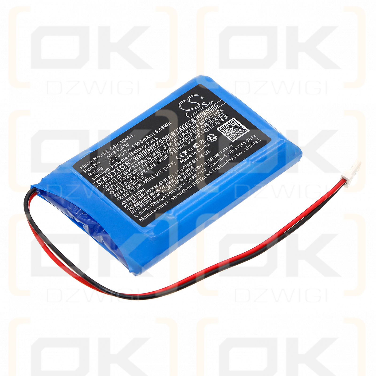 OPUS Touch / AHB83450 1500mAh Li-Polymer 3.7V (Cameron Sino)