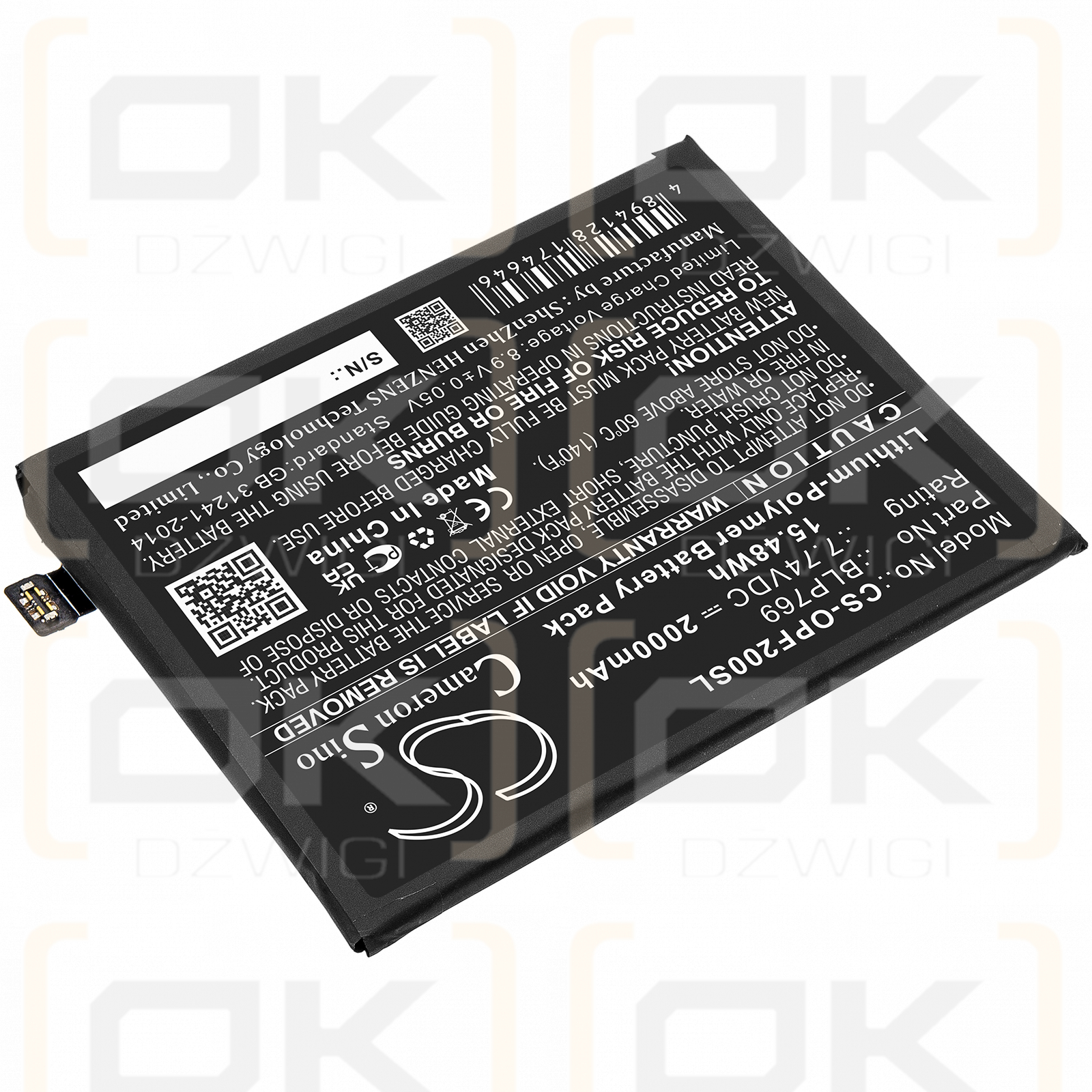 OPPO PDEM10 / BLP769 2000mAh Li-Polymer 7.74V (Cameron Sino)