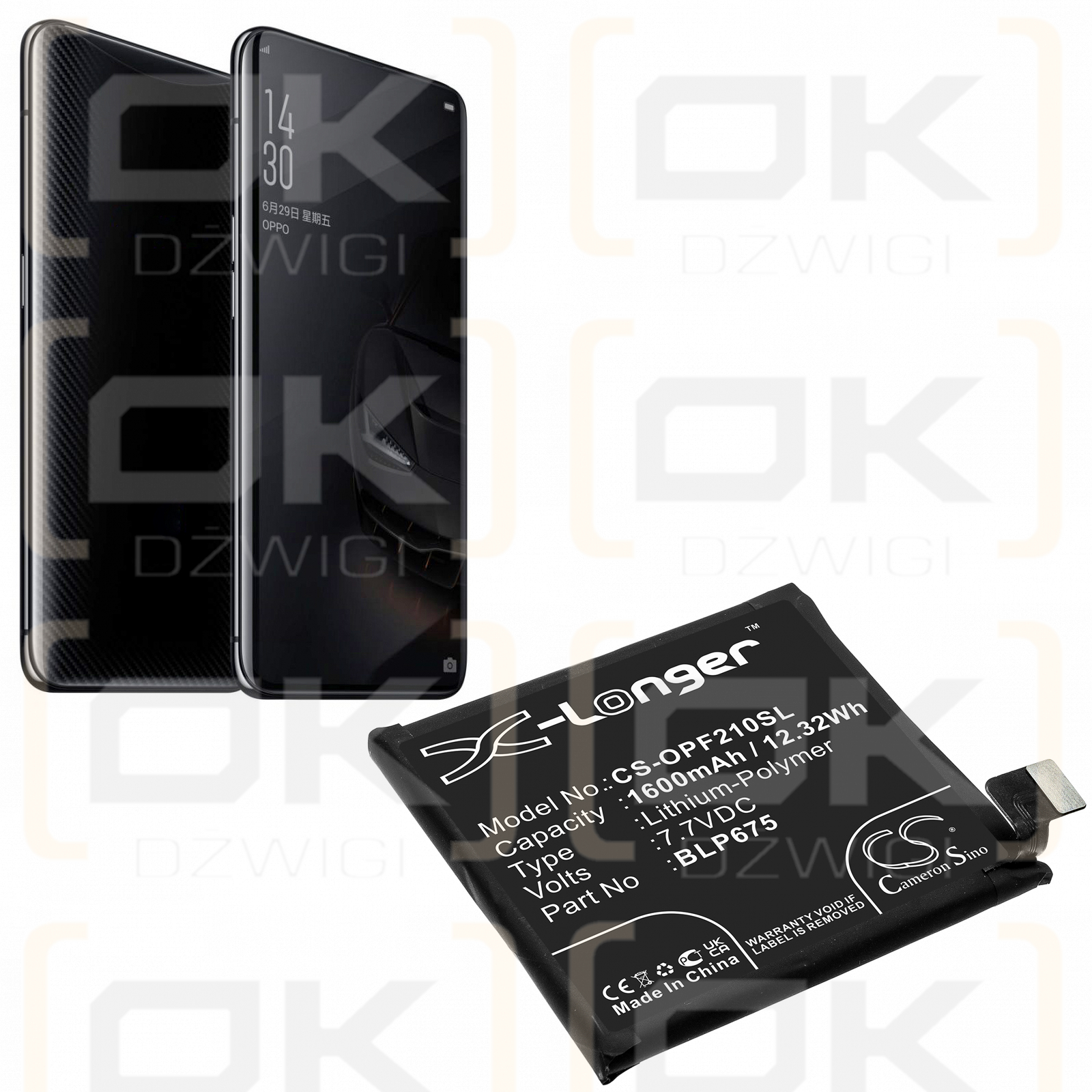 OPPO PAFT10 / BLP675 1600 mAh Li-Polymer 7,7 V (Cameron Sino)