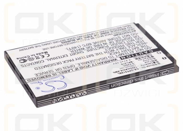 OPPO R801 / BLP515 1200 mAh Li-Ion 3,7 V (Cameron Sino)