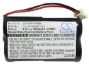 Opticon H1 / CC-CR2AGH1-01 1000mAh Ni-MH 4.8V (Cameron Sino)