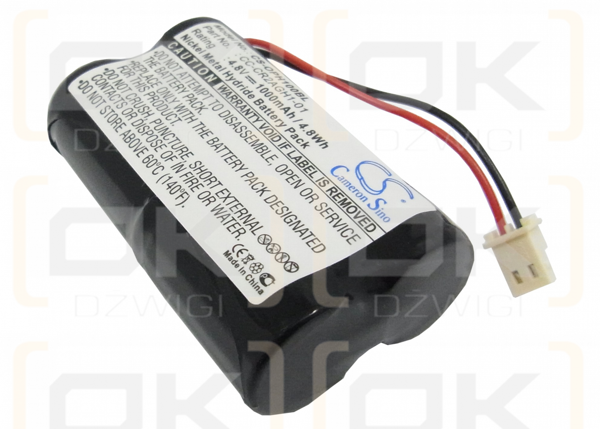 Opticon H1 / CC-CR2AGH1-01 1000mAh Ni-MH 4.8V (Cameron Sino)