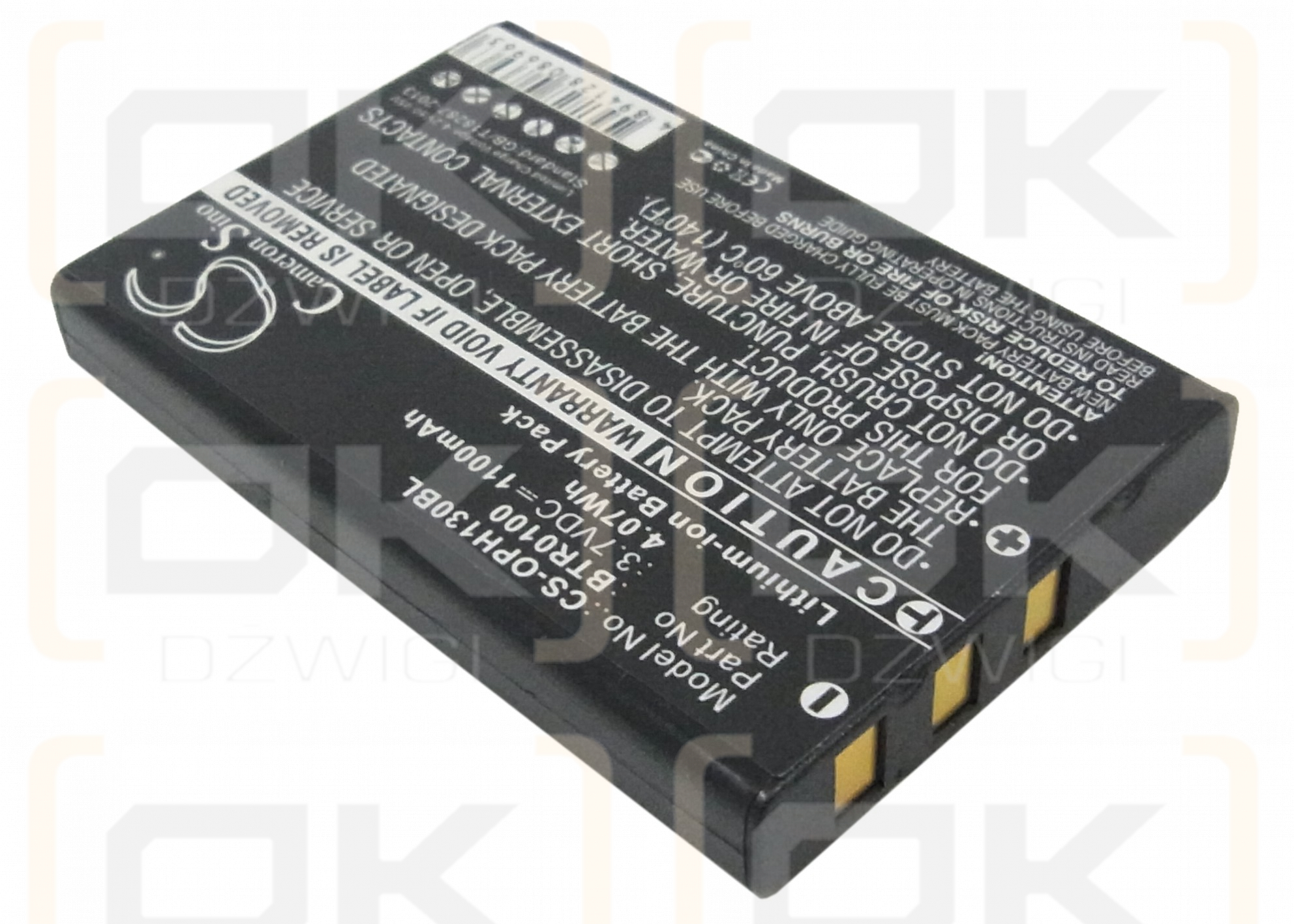 Opticon OPH-3000 / BTR0100 1100mAh Li-ion 3.7V (Cameron Sino)