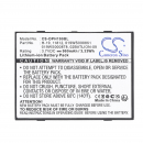 Opticon H-19B / H-19 900 mAh Li-ion 3.7 V (Cameron Sino)