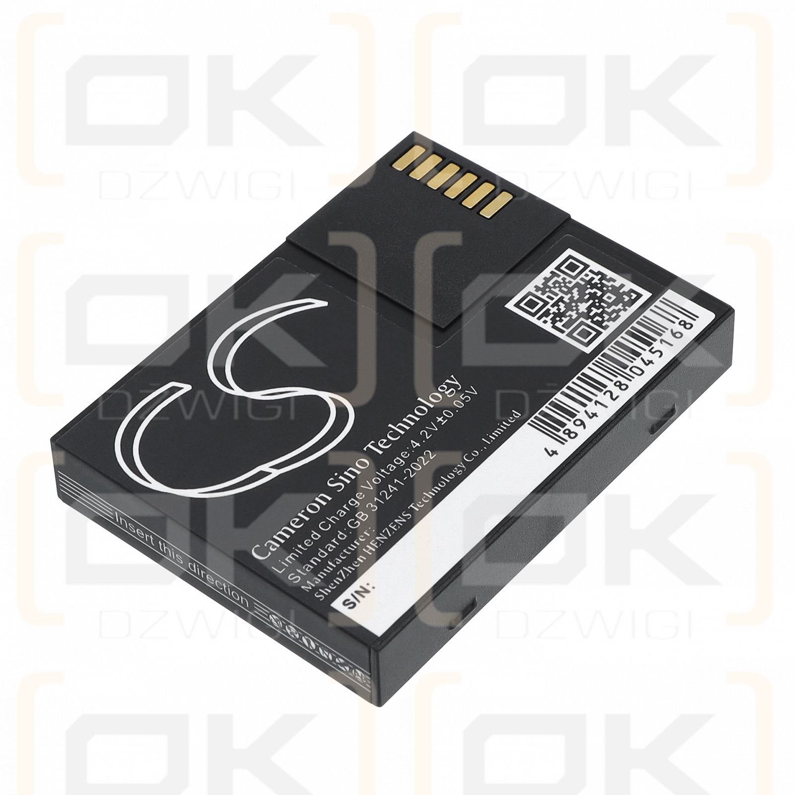 Opticon H-19B / H-19 900 mAh Li-ion 3.7 V (Cameron Sino)