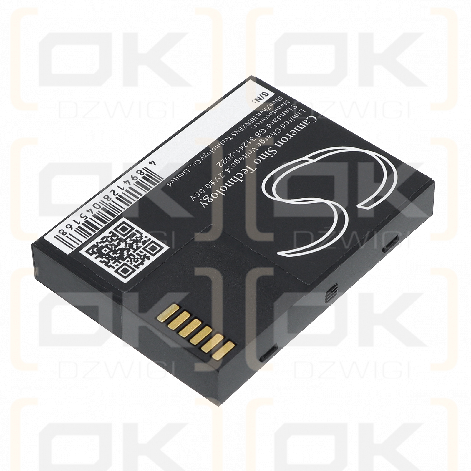 Opticon H-19B / H-19 900 mAh Li-ion 3.7 V (Cameron Sino)