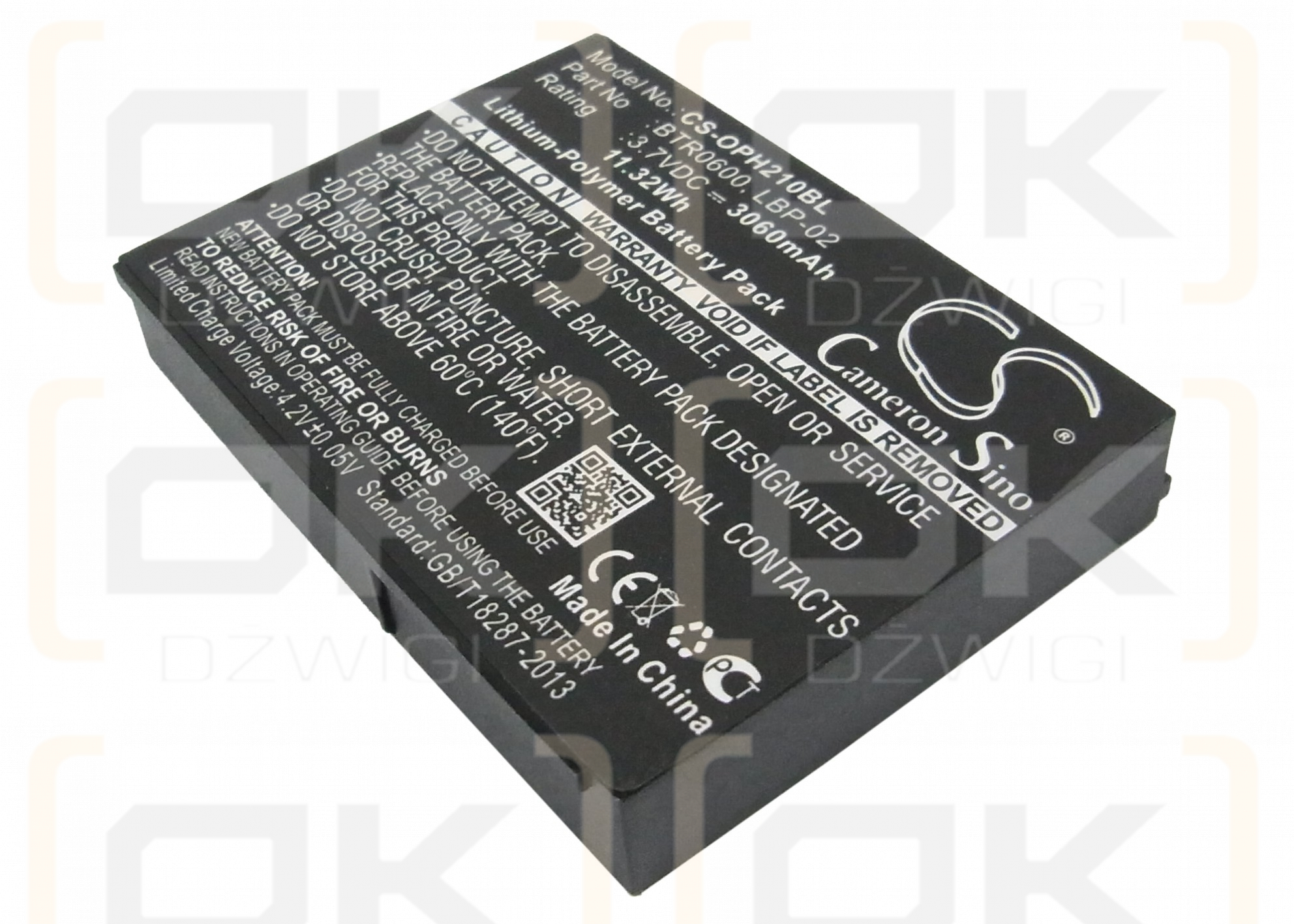 Opticon H-25 2D / BTR0600 3060mAh Li-Polymer 3.7V (Cameron Sino)