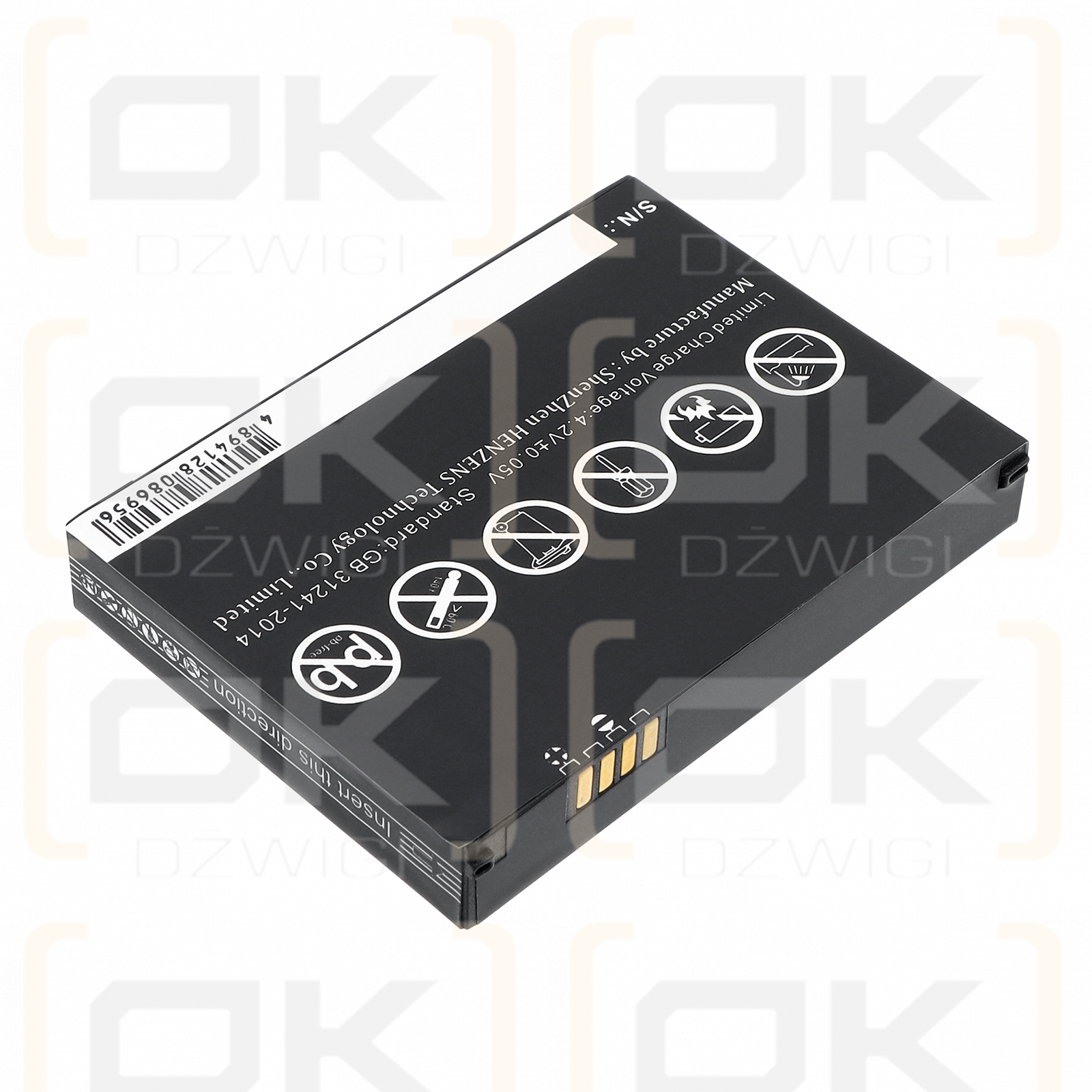 Opticon H-25 2D / BTR0600 3060 mAh Li-Polymer 3,7 V (Cameron Sino)