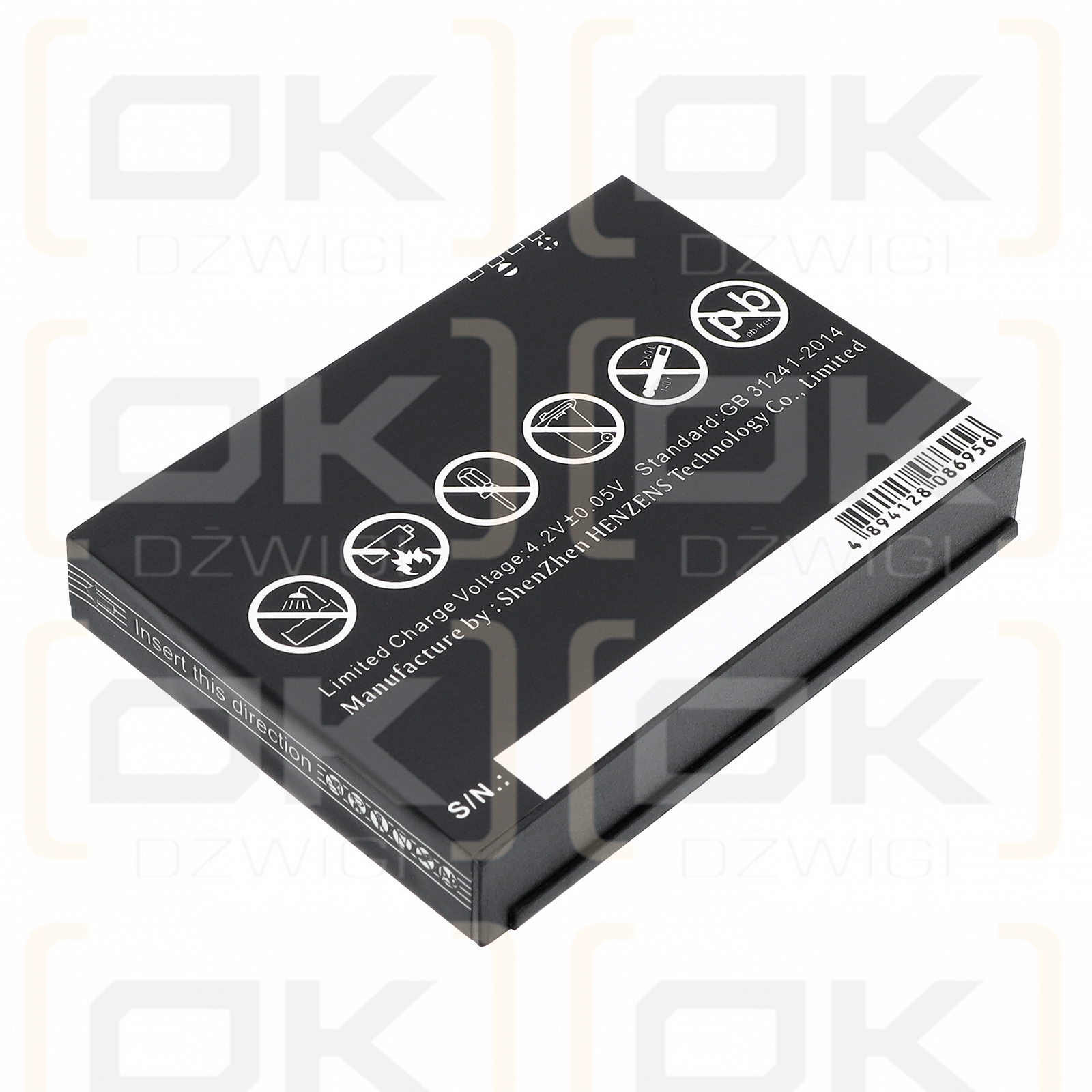 Opticon H-25 2D / BTR0600 3060 mAh Li-Polymer 3,7 V (Cameron Sino)