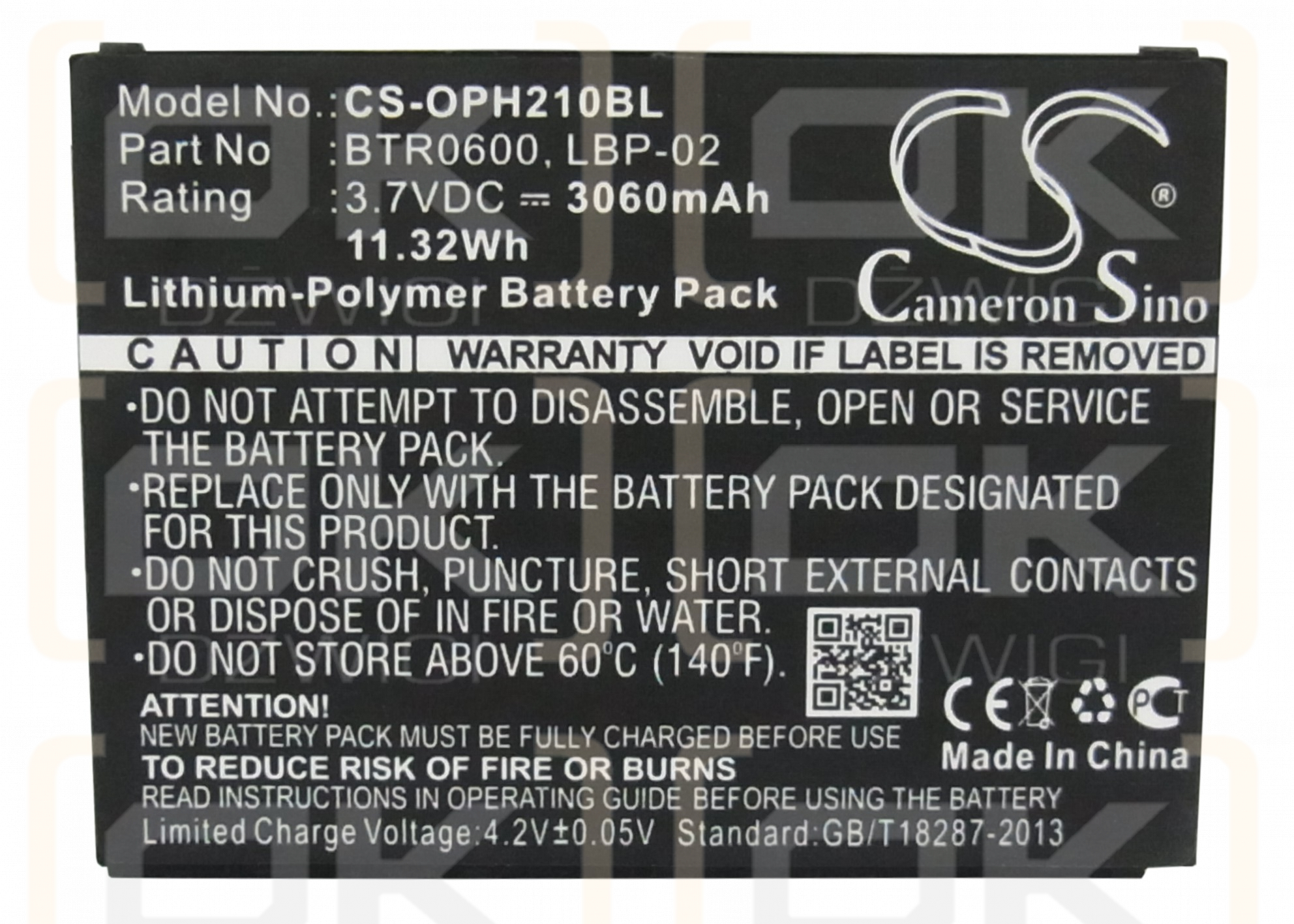 Opticon H-25 2D / BTR0600 3060mAh Li-Polymer 3.7V (Cameron Sino)