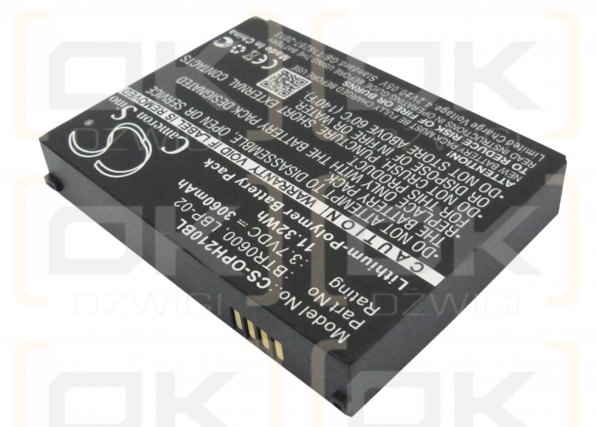 Opticon H-25 2D / BTR0600 3060mAh Li-Polymer 3.7V (Cameron Sino)