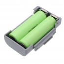 Opticon PHL-2700 RFID / 2540000020 1500 mAh Ni-MH 2,4 V (Cameron Sino)