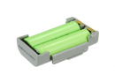 Opticon PHL-2700 RFID / 2540000020 1500mAh Ni-MH 2.4V (Cameron Sino)