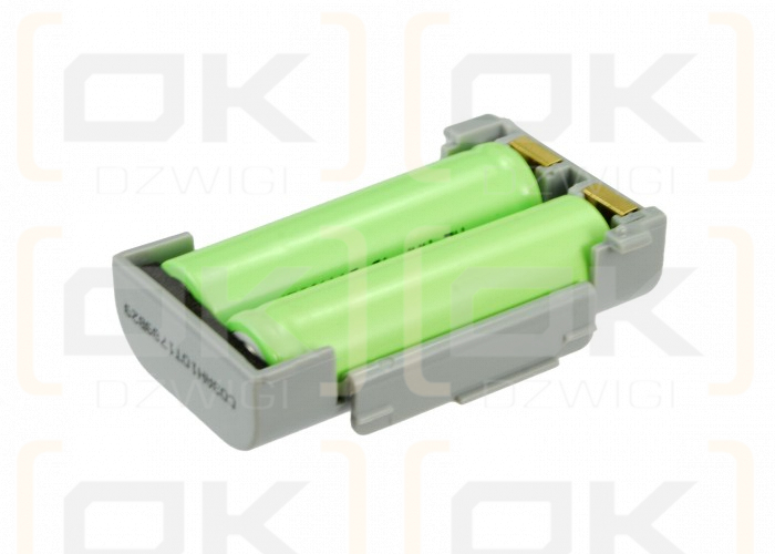 Opticon PHL-2700 RFID / 2540000020 1500mAh Ni-MH 2.4V (Cameron Sino)