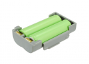 Opticon PHL-2700 RFID / 2540000020 1500mAh Ni-MH 2.4V (Cameron Sino)