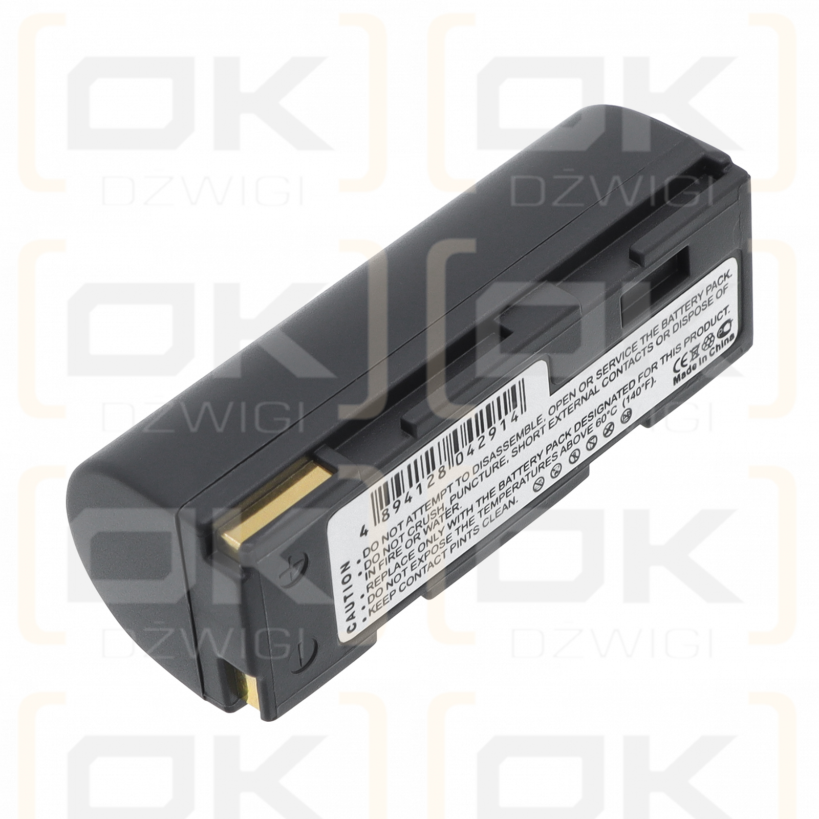 Opticon OPR-3101 / 02-BATLION-12 1500 mAh Li-ion 3.7 V (Cameron Sino)