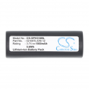 Opticon OPR-3101 / 02-BATLION-12 1500 mAh Li-ion 3.7 V (Cameron Sino)