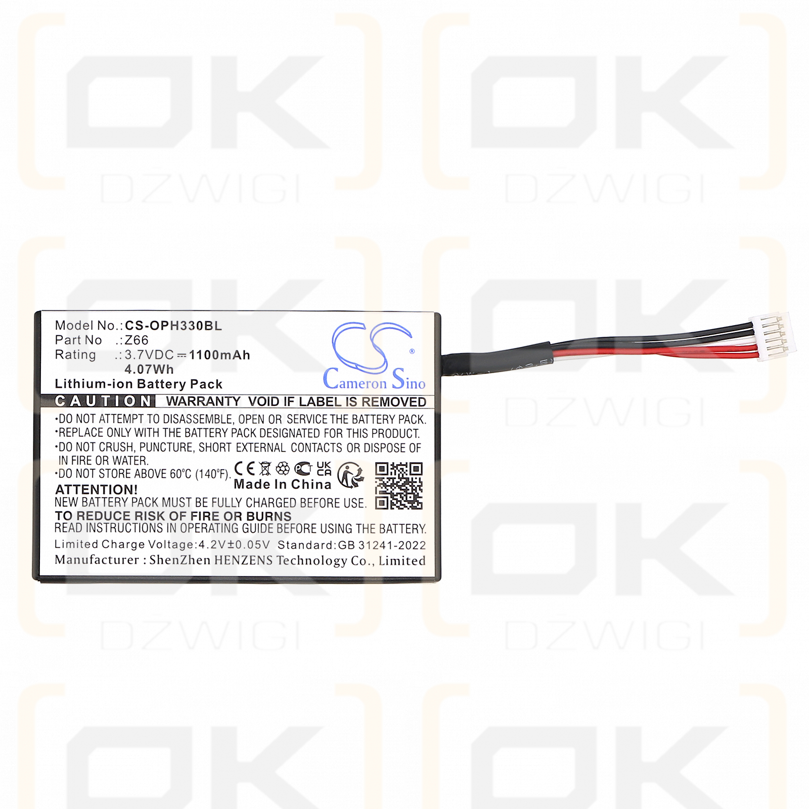 Opticon OPC-3301i / Z66 1100mAh Li-ion 3.7V (Cameron Sino)