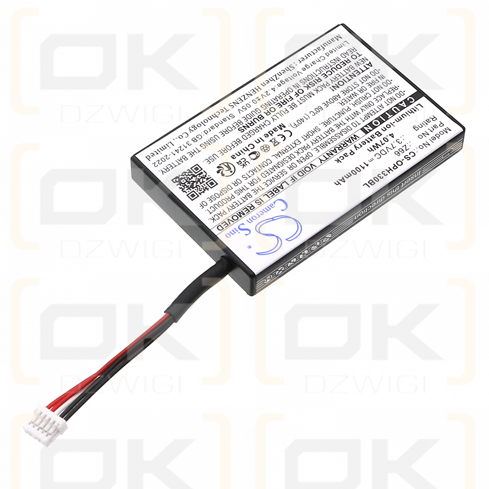 Opticon OPC-3301i / Z66 1100mAh Li-ion 3.7V (Cameron Sino)