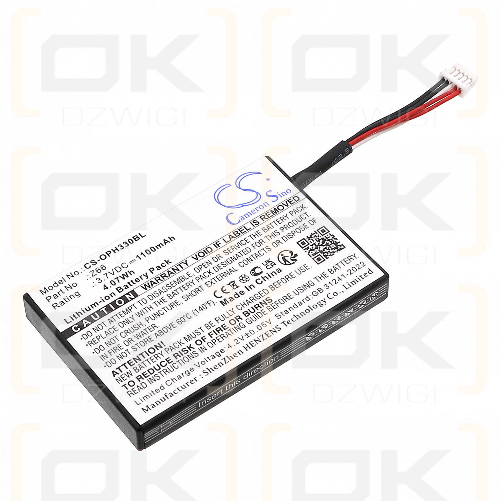 Opticon OPC-3301i / Z66 1100mAh Li-ion 3.7V (Cameron Sino)