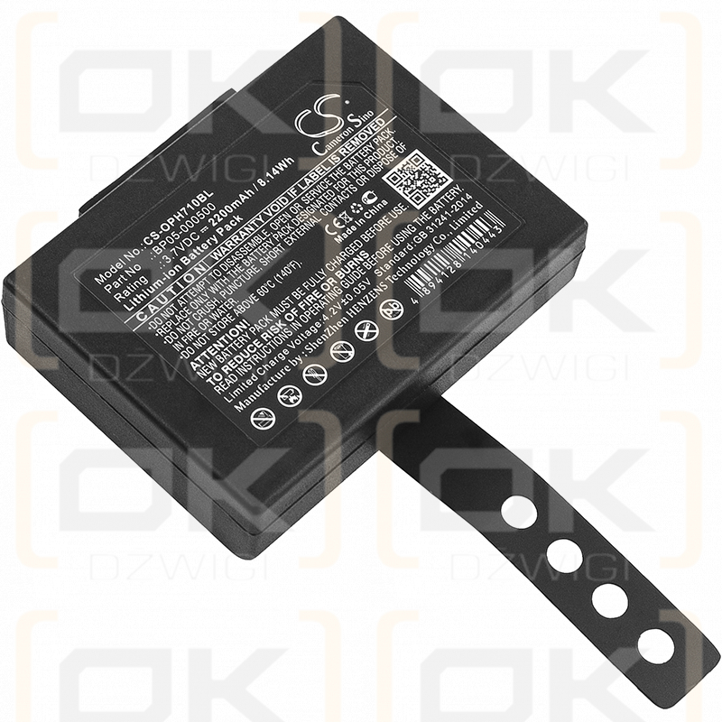 Opticon PHL-8000 / BP05-000500 2200mAh Li-ion 3.7V (Cameron Sino)