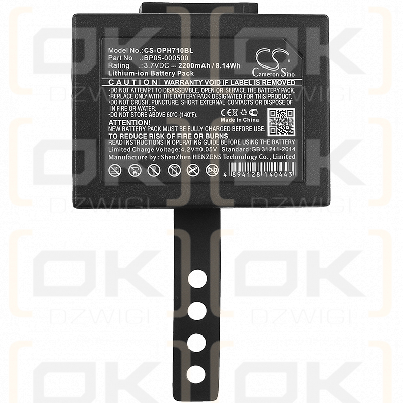 Opticon PHL-8000 / BP05-000500 2200mAh Li-ion 3.7V (Cameron Sino)