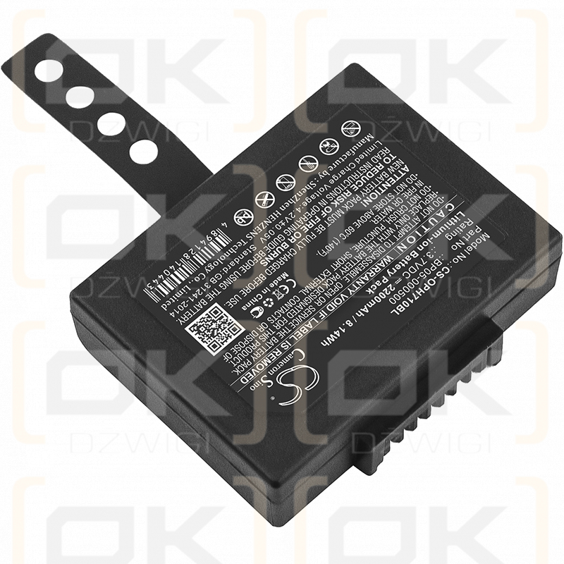 Opticon PHL-8000 / BP05-000500 2200mAh Li-ion 3.7V (Cameron Sino)