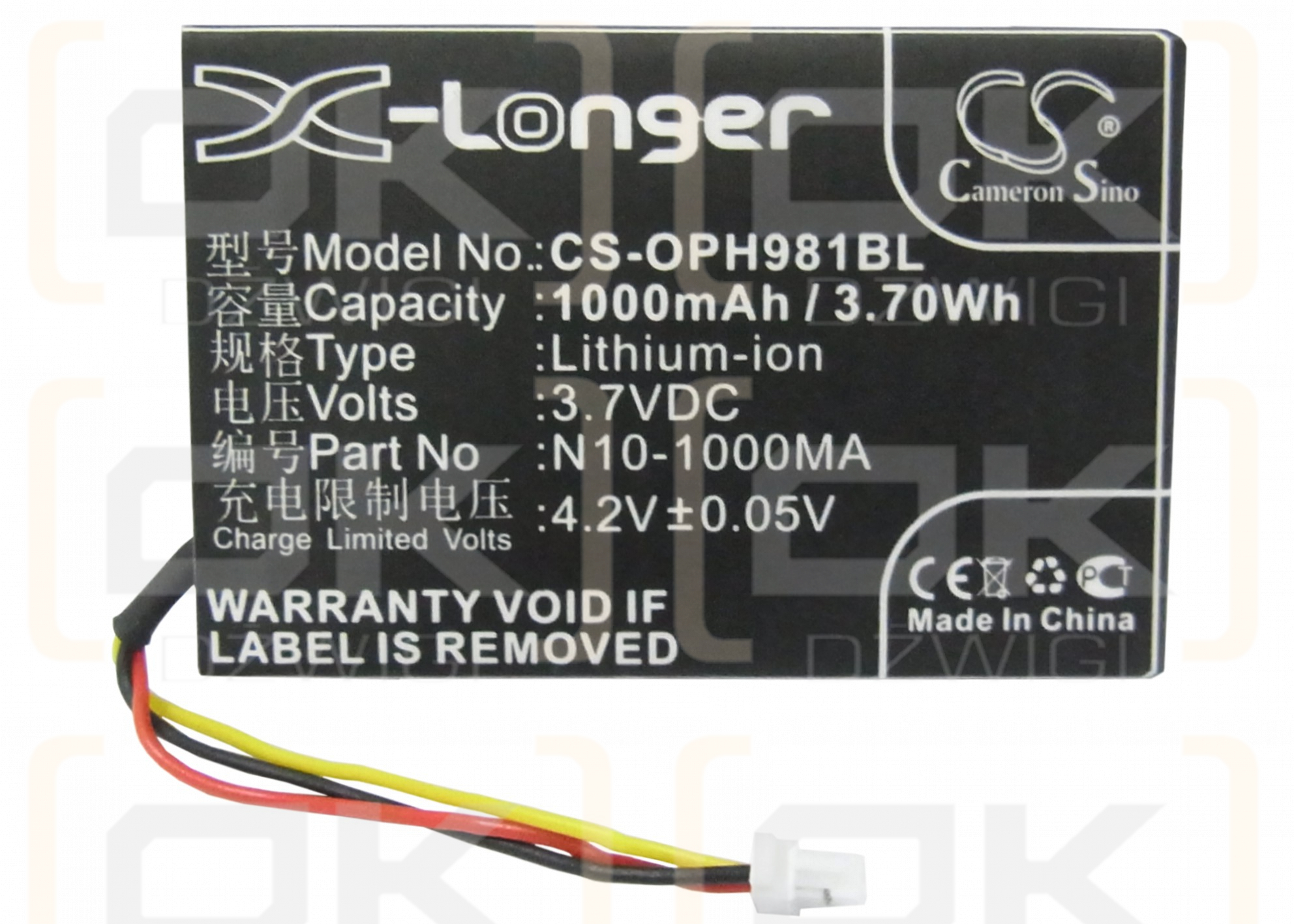 Opticon PHL-1300 / N10-1000MA 1000mAh Li-ion 3.7V (Cameron Sino)