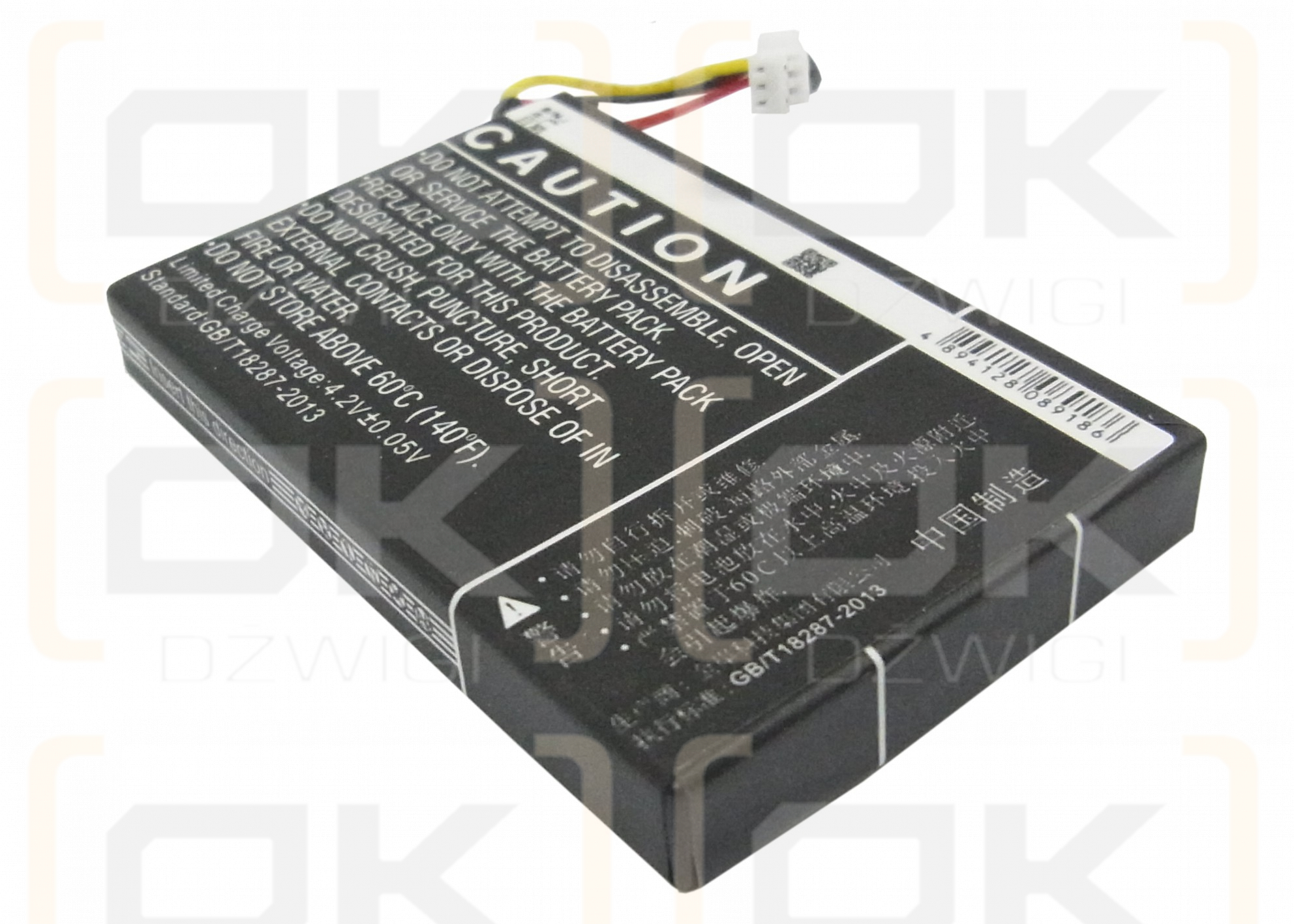 Opticon PHL-1300 / N10-1000MA 1000mAh Li-ion 3.7V (Cameron Sino)