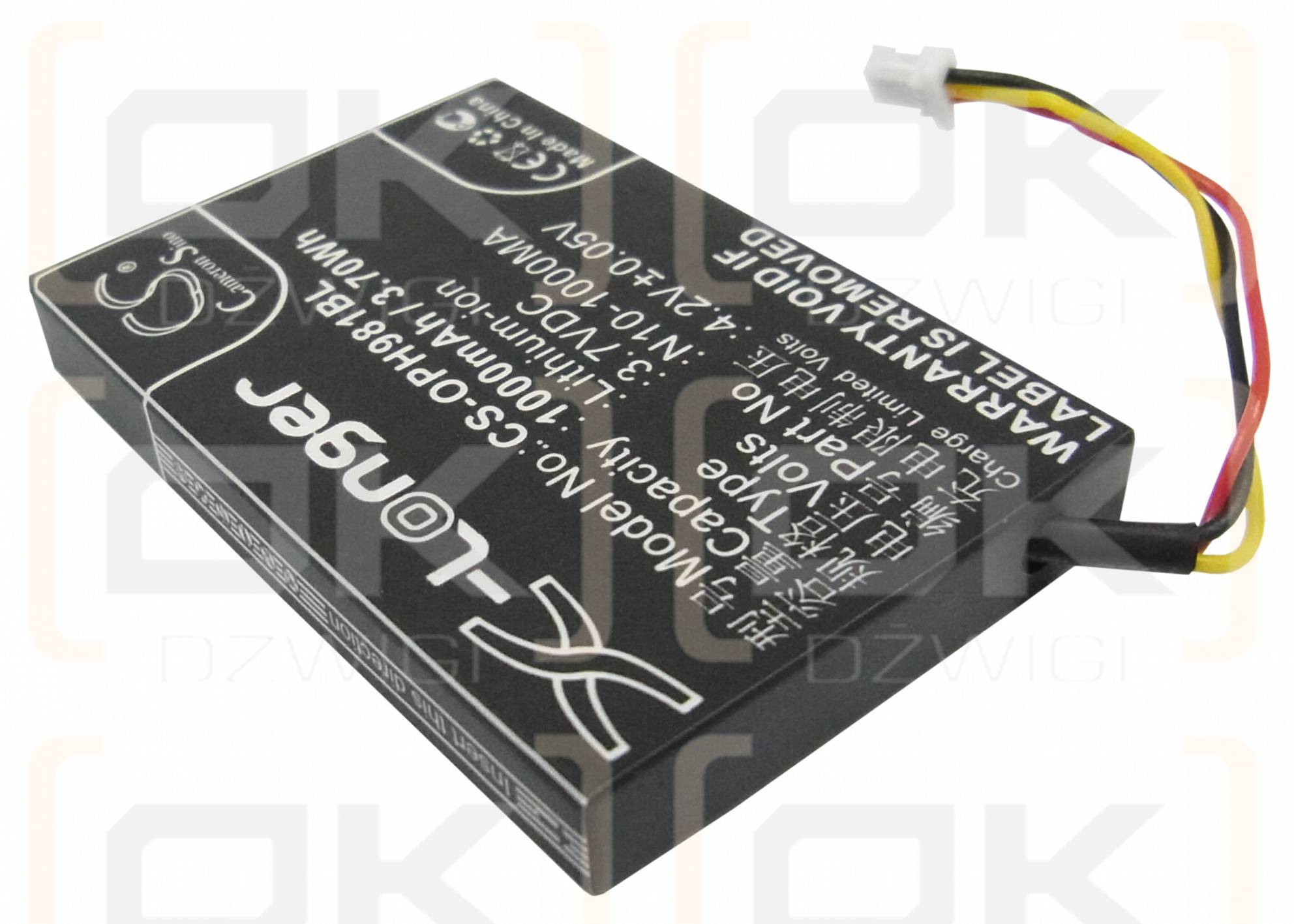 Opticon PHL-1300 / N10-1000MA 1000mAh Li-ion 3.7V (Cameron Sino)