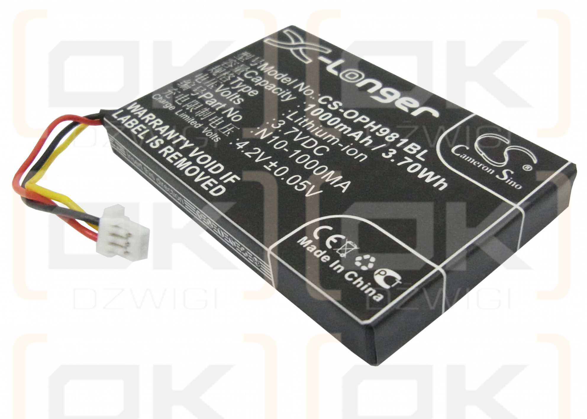 Opticon PHL-1300 / N10-1000MA 1000mAh Li-ion 3.7V (Cameron Sino)