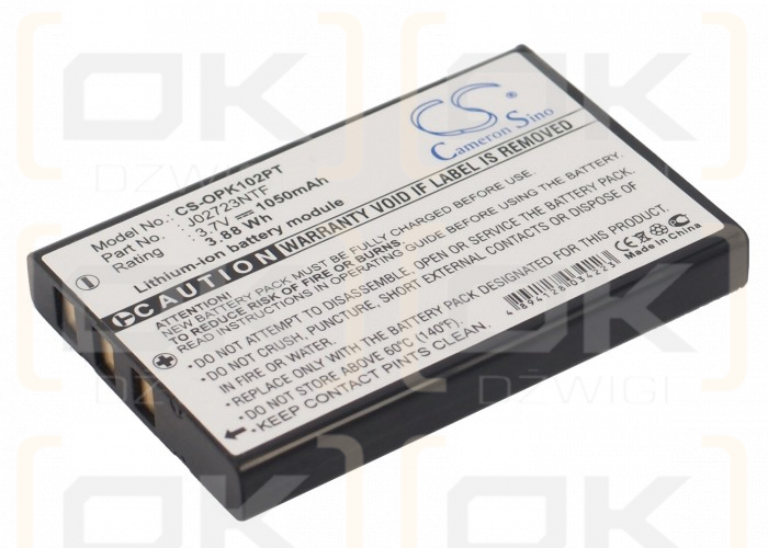 Optoma PICO PK120 / Z60 1050 mAh Li-Ion 3,7 V (Cameron Sino)