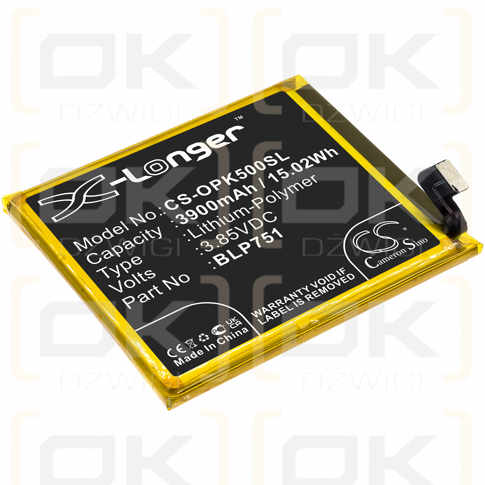 OPPO PCNM00 / BLP751 3900mAh Li-Polymer 3.85V (Cameron Sino)