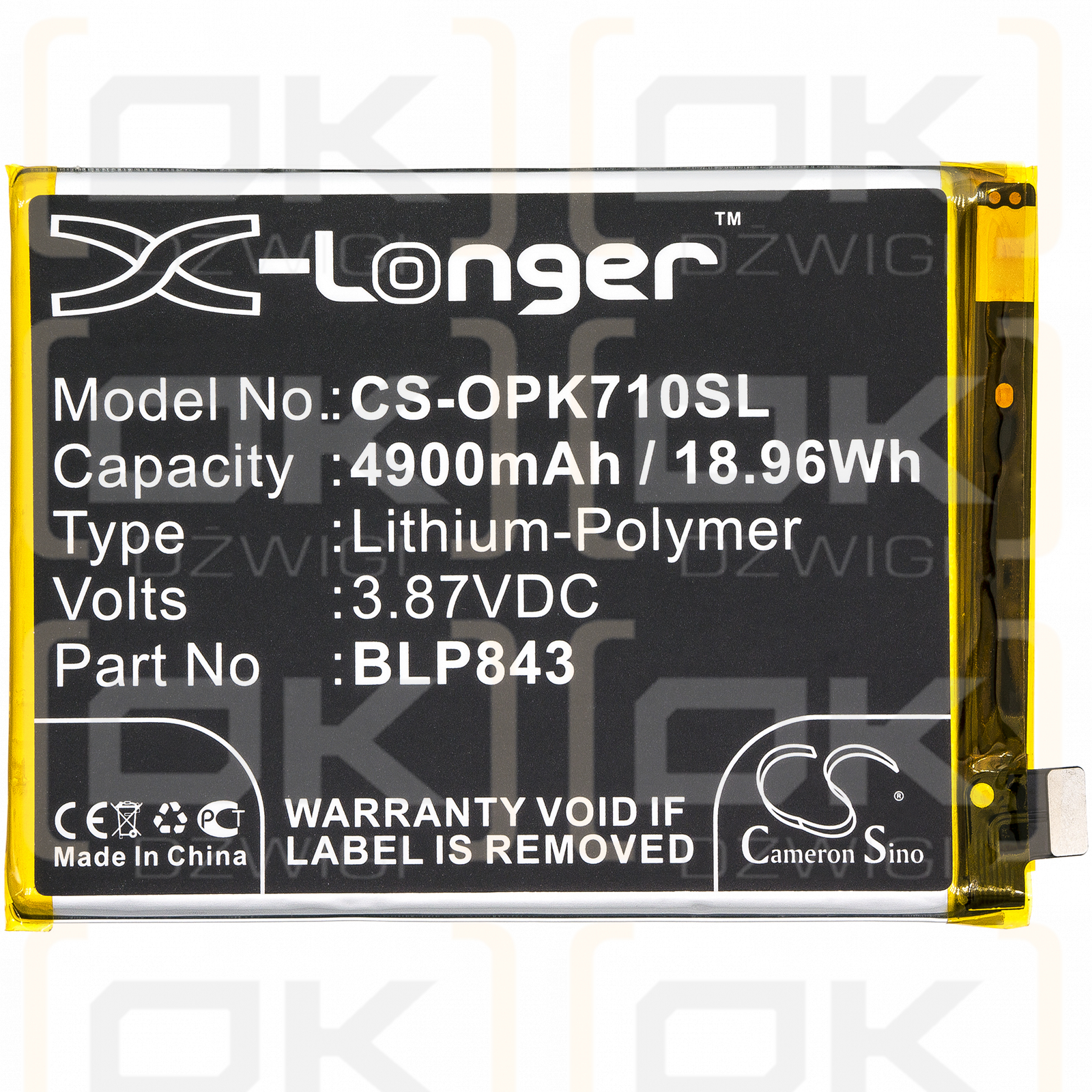 OPPO R2111B / BLP843 4900 mAh Li-Polymer 3,87 V (Cameron Sino)