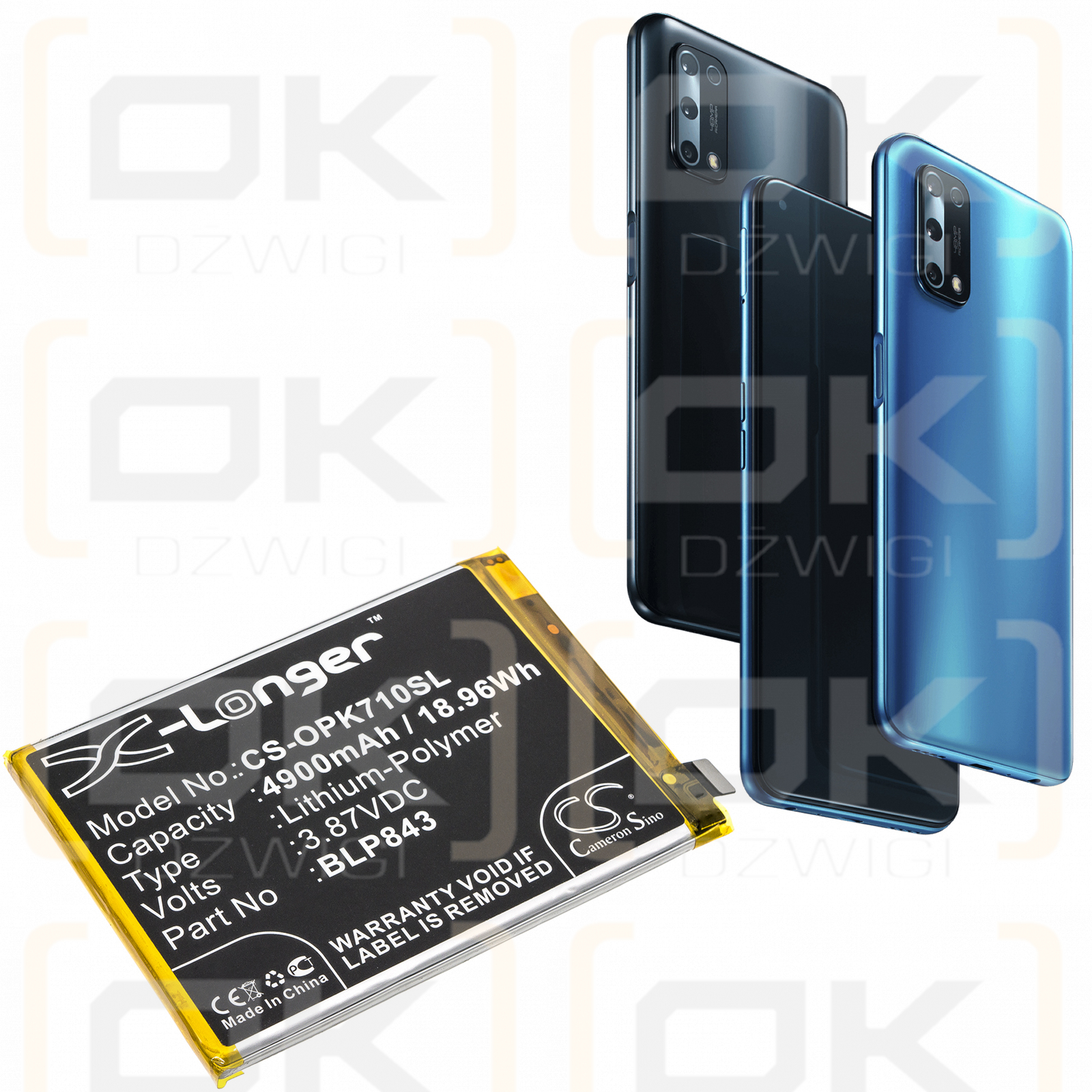 OPPO R2111B / BLP843 4900 mAh Li-Polymer 3,87 V (Cameron Sino)