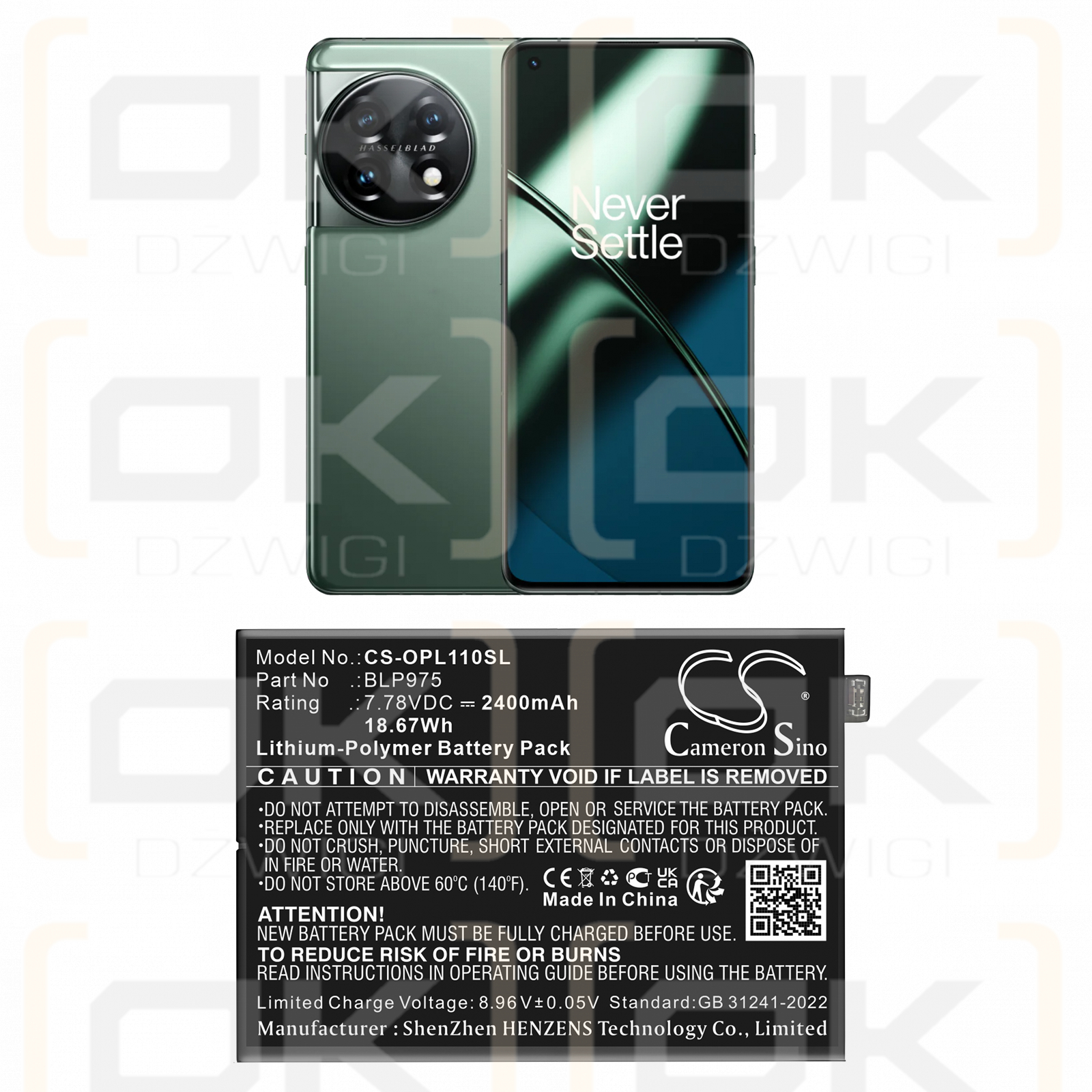 Oneplus Oneplus 11 / BLP975 2400mAh Li-Polymer 7.78V (Cameron Sino)