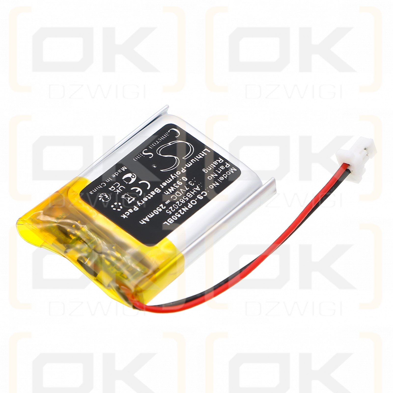 Opticon OPN-2500 / AHB582025 250mAh Li-Polymer 3.7V (Cameron Sino)