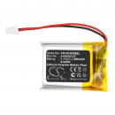 Opticon OPN-2500 / AHB582025 250mAh Li-Polymer 3.7V (Cameron Sino)