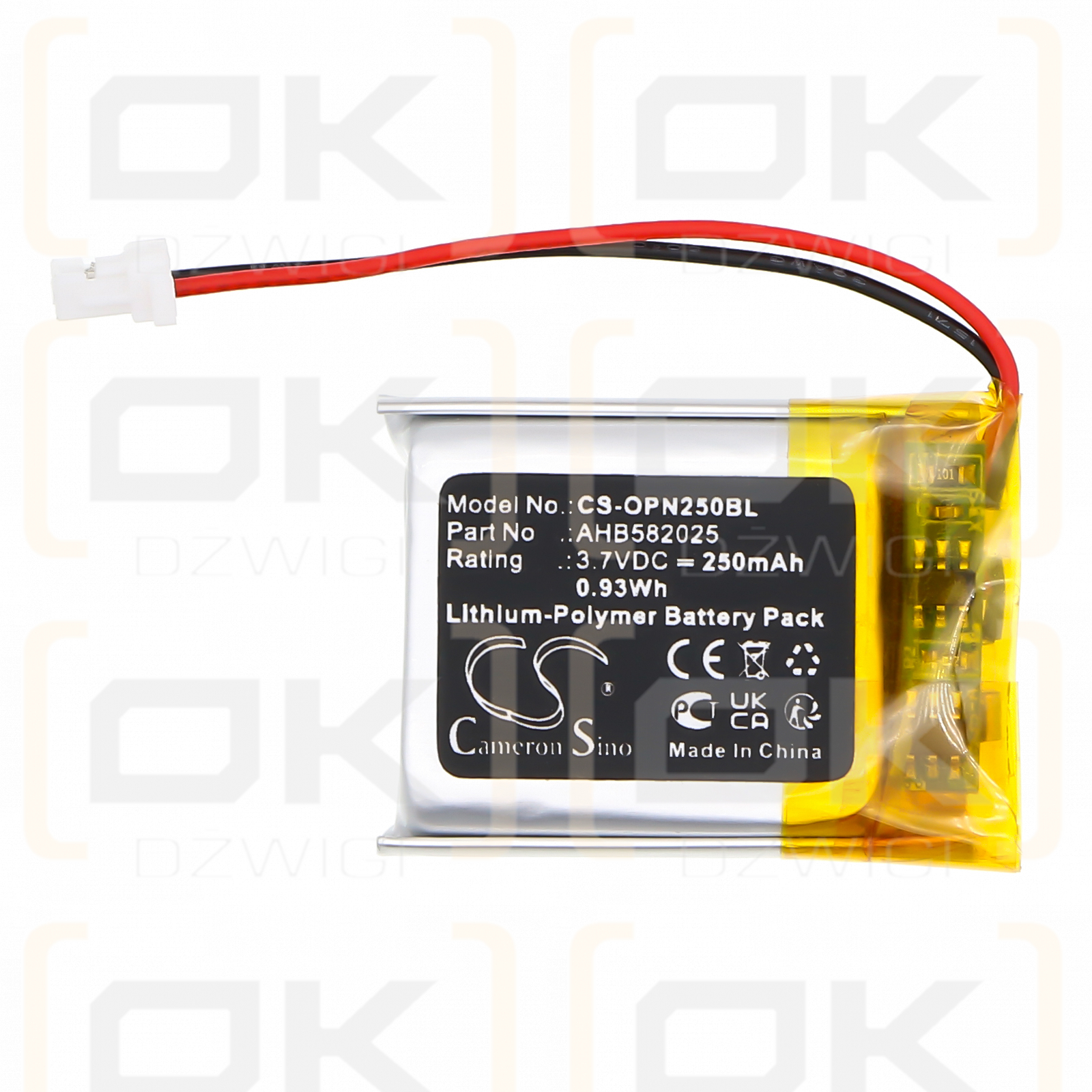 Opticon OPN-2500 / AHB582025 250mAh Li-Polymer 3.7V (Cameron Sino)